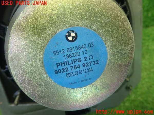5UPJ-27266530]BMW Z4 ロードスター(BT30 E85)ウーハー 中古_m0004.jpg