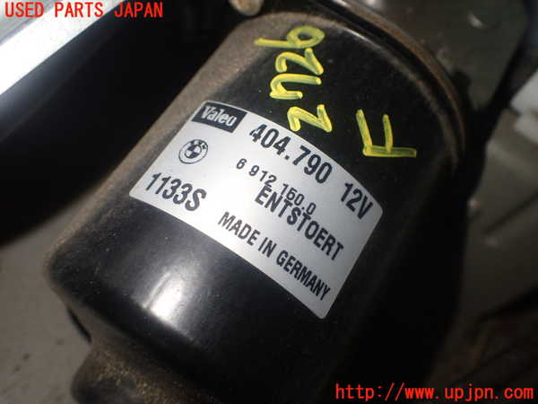 1UPJ-27266770]BMW Z4 ロードスター(BT30 E85)フロントワイパーモーター 中古_m0005.jpg