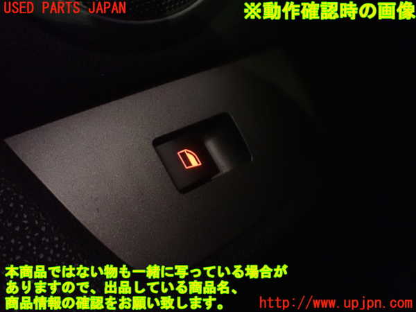 1UPJ-27266245]BMW Z4 ロードスター(BT30 E85)左パワーウィンドウスイッチ 中古_m0005.jpg