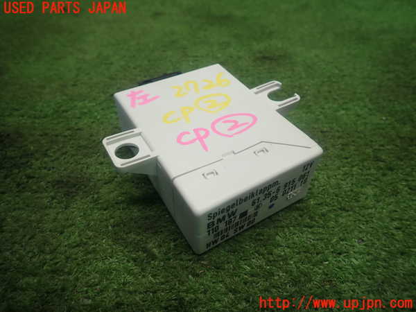 1UPJ-27266147]BMW Z4 ロードスター(BT30 E85)コンピューター2 (61 35-6 915 061) 中古_m0001.jpg