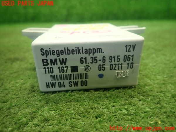 1UPJ-27266147]BMW Z4 ロードスター(BT30 E85)コンピューター2 (61 35-6 915 061) 中古_m0003.jpg