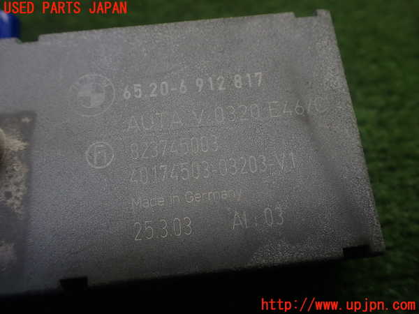 1UPJ-27266150]BMW Z4 ロードスター(BT30 E85)コンピューター5 (65 20-6 912 817) 中古_m0003.jpg