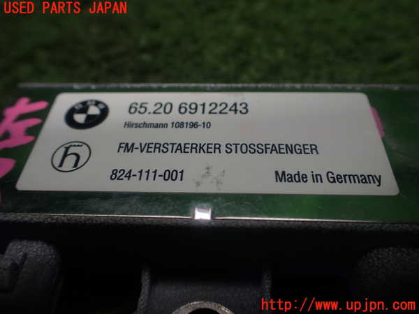 1UPJ-27266151]BMW Z4 ロードスター(BT30 E85)コンピューター6 (65 20 6912243) 中古_m0003.jpg