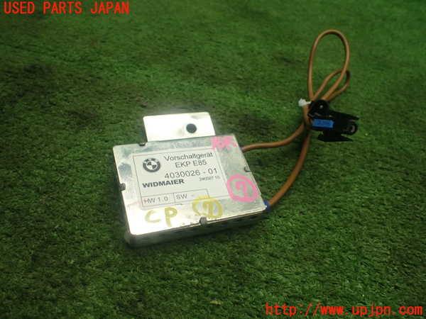 1UPJ-27266152]BMW Z4 ロードスター(BT30 E85)コンピューター7 (4030026-01) 中古_m0001.jpg