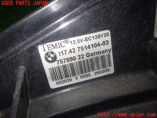 1UPJ-27266836]BMW Z4 ロードスター(BT30 E85)電動ファン1 中古_m0005.jpg