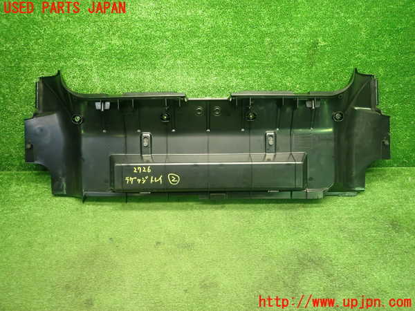1UPJ-27267772]BMW Z4 ロードスター(BT30 E85)ラゲッジトレイ2 中古_m0005.jpg