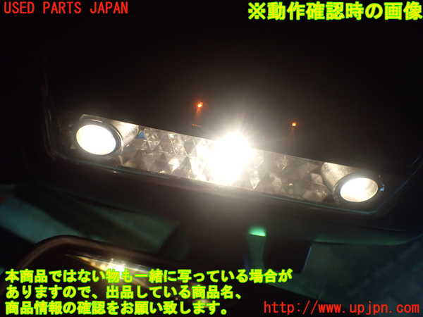 1UPJ-27266411]BMW Z4 ロードスター(BT30 E85)ルームランプ1 (１列目) 中古_m0003.jpg
