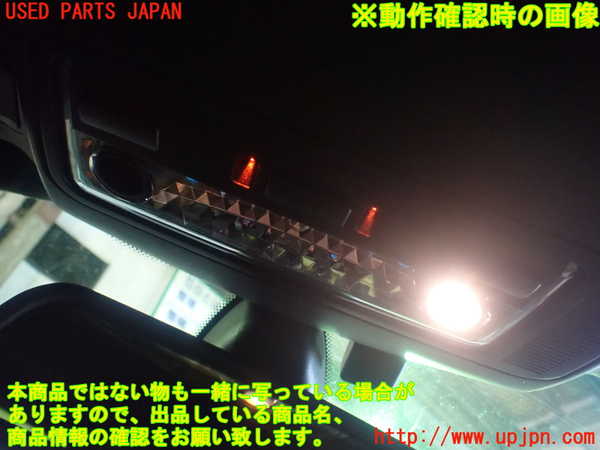 1UPJ-27266411]BMW Z4 ロードスター(BT30 E85)ルームランプ1 (１列目) 中古_m0004.jpg