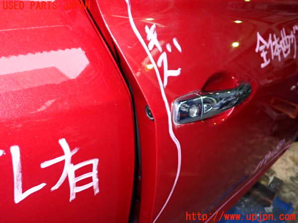 2UPJ-27271230]キックス(P15)右前ドア (M2H4K) 中古_m0003.jpg