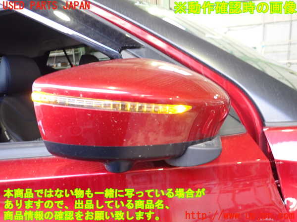 2UPJ-27271210]キックス(P15)右ドアミラー 中古_m0005.jpg