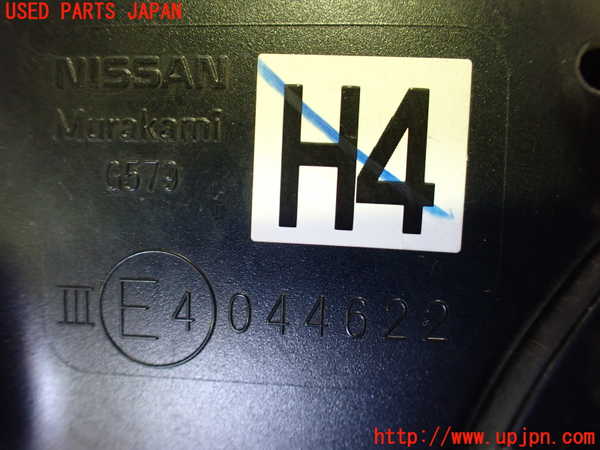 2UPJ-27271212]キックス(P15)左ドアミラー 中古_m0003.jpg