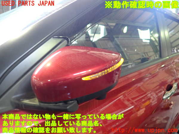 2UPJ-27271212]キックス(P15)左ドアミラー 中古_m0005.jpg