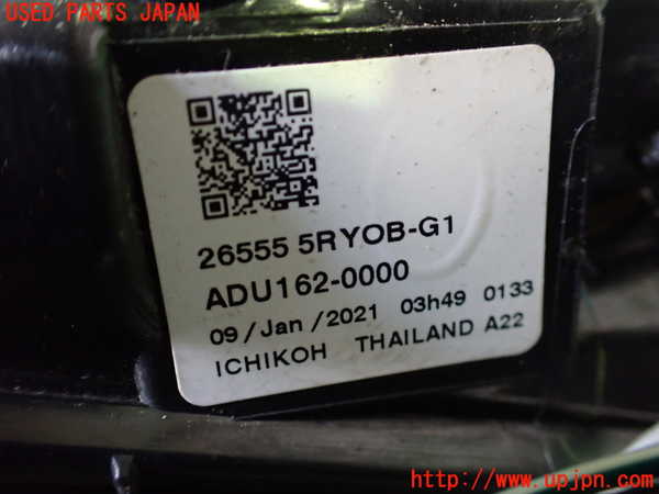 2UPJ-27271552]キックス(P15)左リアフィニッシャー 中古_m0003.jpg