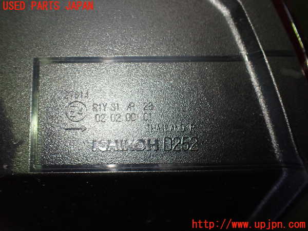 2UPJ-27271530]キックス(P15)右テールランプ 中古_m0003.jpg