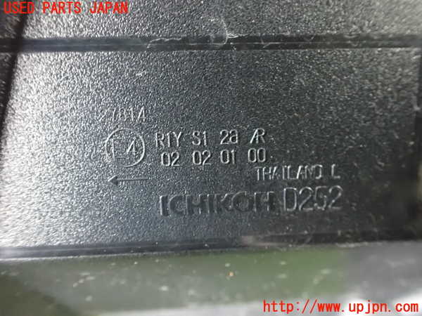 2UPJ-27271536]キックス(P15)左テールランプ 中古_m0004.jpg