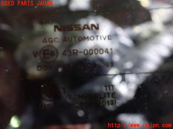 2UPJ-27271582]キックス(P15)バックドアガラス リアゲートガラス (43R-000041) 中古_m0004.jpg