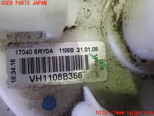 2UPJ-27272510]キックス(P15)燃料ポンプ 中古_m0003.jpg