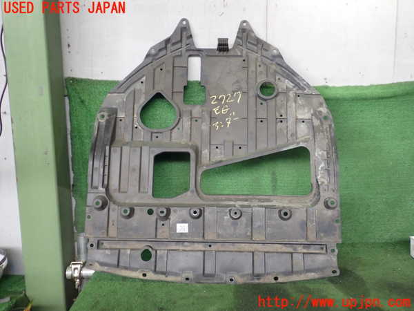 2UPJ-27272170]キックス(P15)エンジンアンダーカバー 中古_m0002.jpg