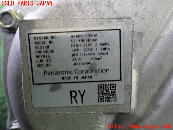 2UPJ-27276025]キックス(P15)エアコンコンプレッサー 中古_m0003.jpg