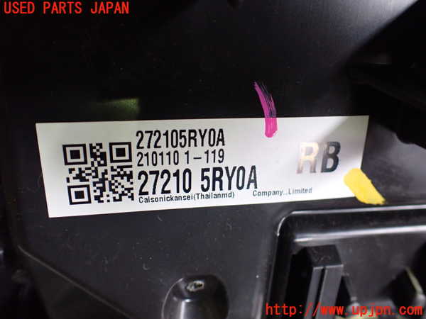 2UPJ-27276081]キックス(P15)エバポレーター1 中古_m0002.jpg