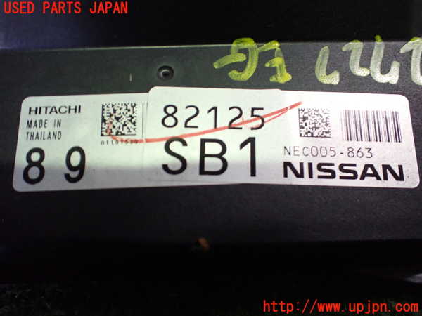 5UPJ-27276110]キックス(P15)エンジンコンピューター 中古_m0002.jpg