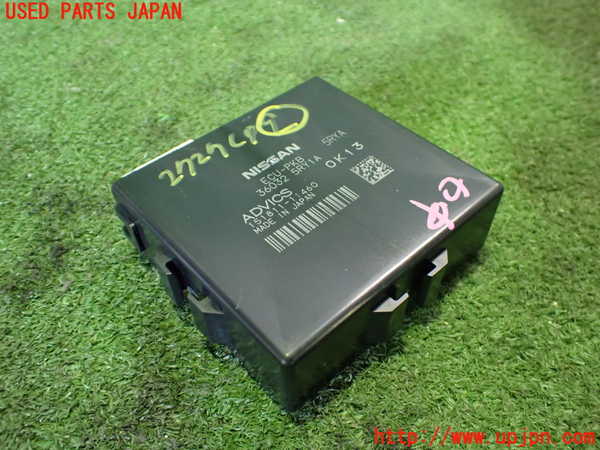 2UPJ-27276154]キックス(P15)コンピューター9 (パーキングブレーキ) 中古_m0001.jpg