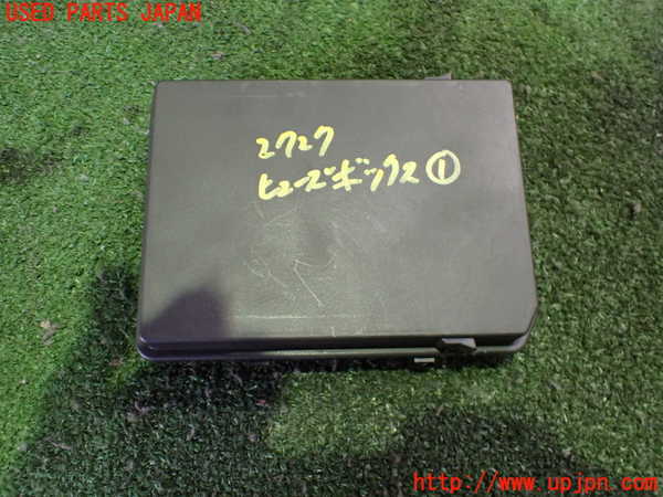 2UPJ-27276741]キックス(P15)ヒューズボックス1 中古_m0002.jpg
