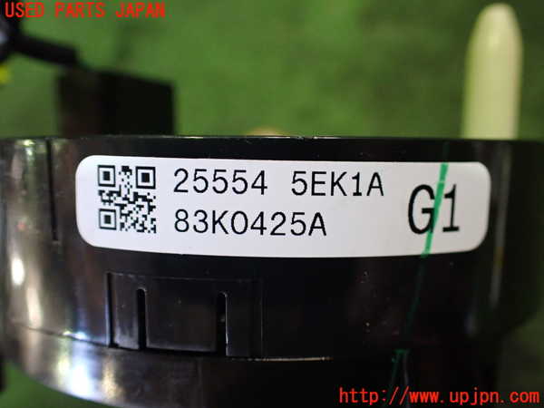 2UPJ-27276800]キックス(P15)スパイラルケーブル(リール) 中古_m0003.jpg