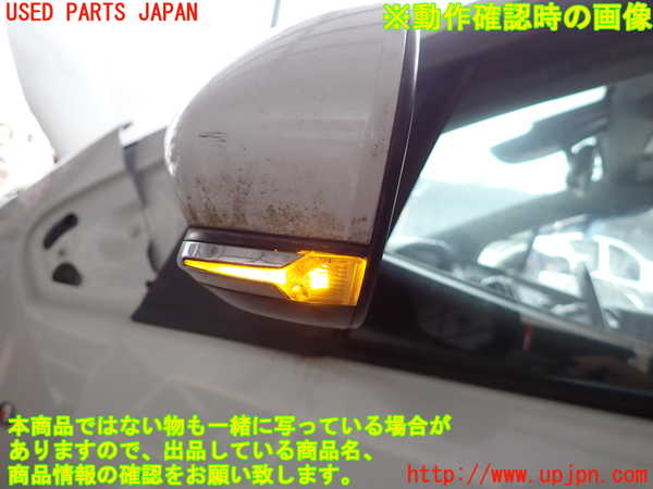 2UPJ-27281212]プリウス(ZVW51)左ドアミラー 中古_m0005.jpg