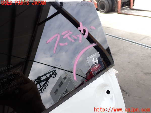 5UPJ-27281566]プリウス(ZVW51)バックドア リアゲート ハッチ (43R-005844 M31Q8) 中古_m0004.jpg