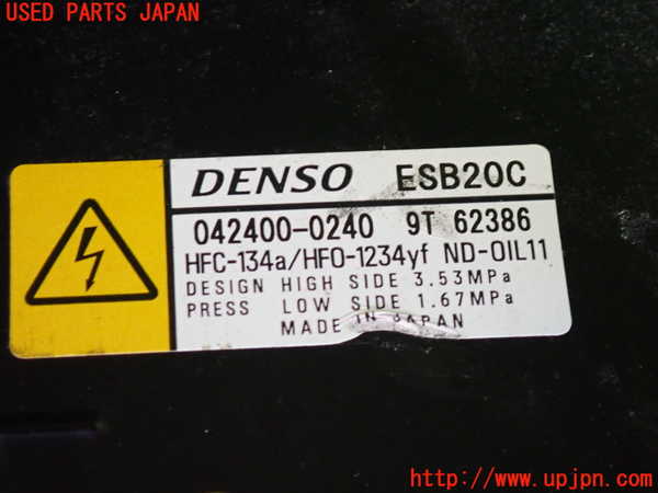 2UPJ-27286025]プリウス(ZVW51)エアコンコンプレッサー 中古_m0003.jpg