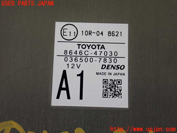 5UPJ-27286381]プリウス(ZVW51)センサー1 (フロントカメラ) 中古_m0003.jpg