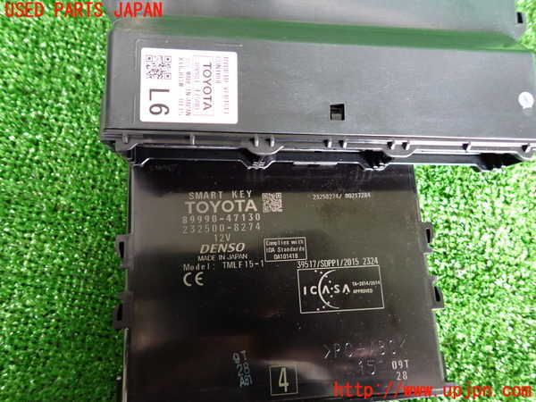 2UPJ-27286110]プリウス(ZVW51)エンジンコンピューター 中古_m0003.jpg