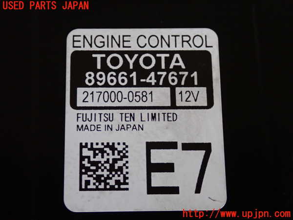 2UPJ-27286110]プリウス(ZVW51)エンジンコンピューター 中古_m0004.jpg