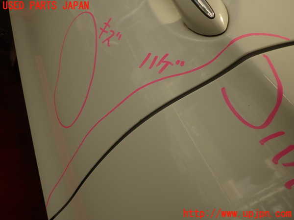 2UPJ-27291260]BMW 523d(FW20)(F10)左前ドア 中古(43R-00050 M62)_m0002.jpg