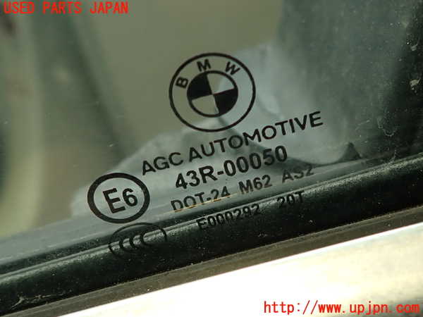 2UPJ-27291260]BMW 523d(FW20)(F10)左前ドア 中古(43R-00050 M62)_m0004.jpg