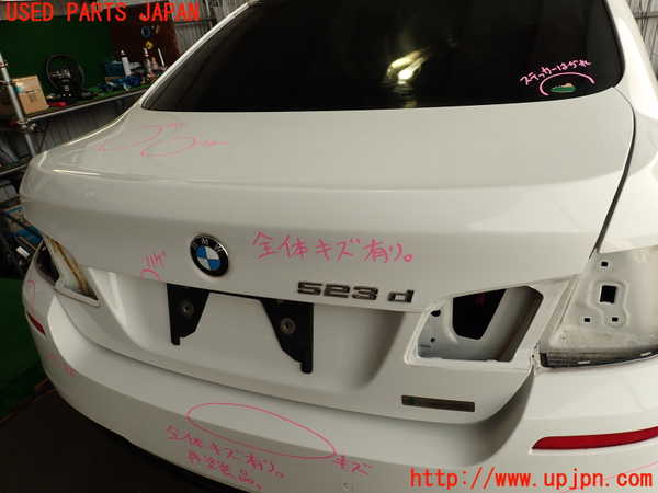 2UPJ-27291500]BMW 523d(FW20)(F10)トランク 中古_m0001.jpg