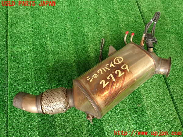 2UPJ-27292661]BMW 523d(FW20)(F10)触媒1 中古_m0001.jpg