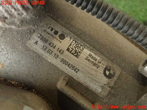 2UPJ-27294235]BMW 523d(FW20)(F10)パワステギアボックス 中古_m0002.jpg