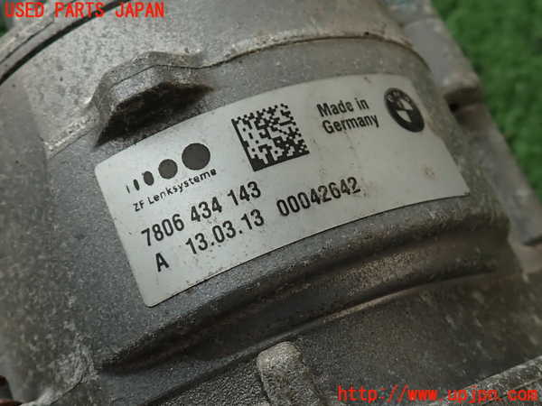 2UPJ-27294235]BMW 523d(FW20)(F10)パワステギアボックス 中古_m0005.jpg