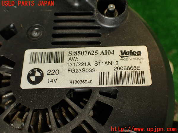 2UPJ-27296015]BMW 523d(FW20)(F10)オルタネーター(ダイナモ) 中古_m0003.jpg