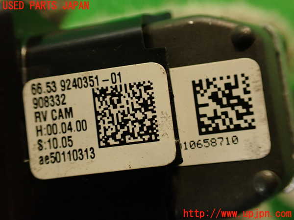 2UPJ-27296680]BMW 523d(FW20)(F10)バックカメラ 中古_m0004.jpg
