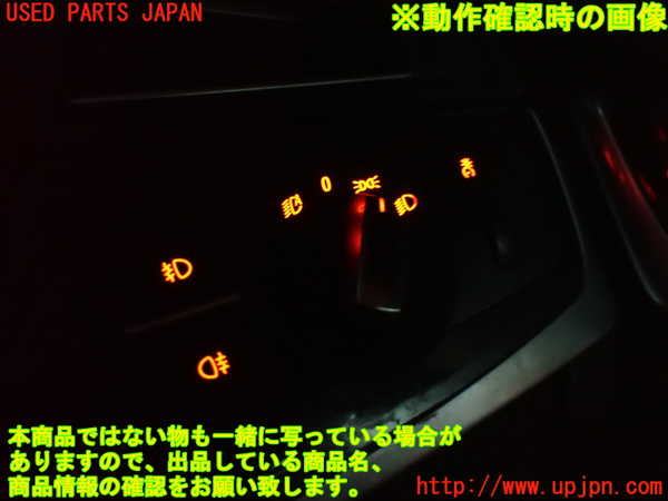 2UPJ-27296285]BMW 523d(FW20)(F10)ライトスイッチ 中古_m0005.jpg