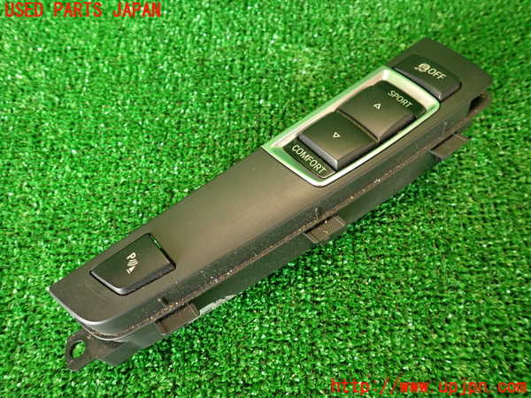 2UPJ-27296307]BMW 523d(FW20)(F10)スイッチ2 (DSC OFF、走行モード切替、ソナー) 中古_m0001.jpg