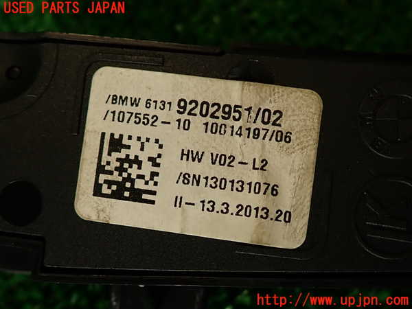 2UPJ-27296307]BMW 523d(FW20)(F10)スイッチ2 (DSC OFF、走行モード切替、ソナー) 中古_m0004.jpg