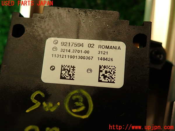 2UPJ-27296308]BMW 523d(FW20)(F10)スイッチ3 (電動パーキングブレーキ、AUTO H) 中古_m0004.jpg