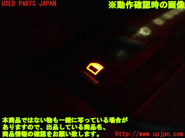 2UPJ-27296245]BMW 523d(FW20)(F10)左前パワーウィンドウスイッチ 中古_m0004.jpg