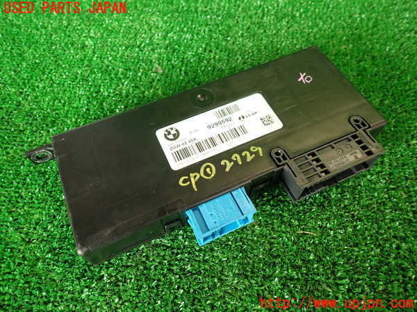 2UPJ-27296146]BMW 523d(FW20)(F10)コンピューター1 【ジャンク品】 中古_m0001.jpg