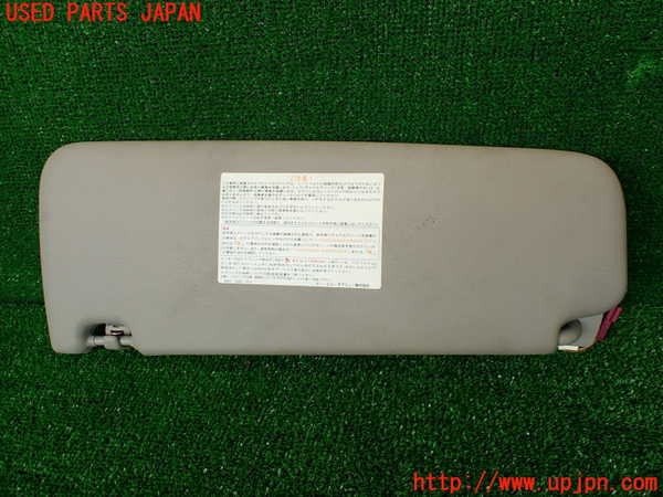 2UPJ-27297625]BMW 523d(FW20)(F10)室内サンバイザー右側 中古_m0001.jpg