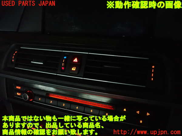 2UPJ-27297526]BMW 523d(FW20)(F10)エアコン吹き出し口1 (真中) 【ジャンク品】 中古_m0005.jpg